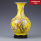 景鑫景德鎮陶瓷器花瓶擺件喜鵲圖案黃色賞瓶客廳富貴竹插花瓶客廳裝飾 喜上眉梢黃色賞瓶高36cm+底座