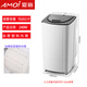 夏新/Amoi家用脫水機(jī)甩干機(jī)單獨(dú)甩干桶單筒衣服單甩小型嬰兒寶寶單脫甩桶脫水桶 灰色10公斤塑料內(nèi)筒