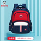 巴布豆小學(xué)生書(shū)包男3-4-6年級雙肩背包男女1-3年級兒童書(shū)包英倫風(fēng)學(xué)院 2116紅色小號1-3年級