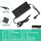 XMSJ鋰電池一體機專(zhuān)用充電器12.6V5A6A8A10A三串聚合物應急啟動(dòng)三元電池18650帶風(fēng)扇汽車(chē)小貨車(chē)踏板車(chē) 12.6V10A 內置散熱扇DC5.5 