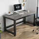 煜檸苑 電腦桌臺式家用簡(jiǎn)約臥室長(cháng)條桌學(xué)生寫(xiě)字學(xué)習桌子書(shū)臺桌辦公大桌 加固升級-黑架灰橡木-120*60高74