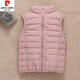 皮爾卡丹（pierre cardin）輕薄羽絨服女短款馬甲便攜式秋冬季新款無(wú)縫坎肩背心內膽保暖外套 皮粉 L 適合105-120斤左右