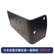 愛(ài)格升愛(ài)格升（ERGOTRON）顯示器支架的延長(cháng)配件延長(cháng)螺絲 241/490用黑色（L型）