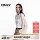 ONLY2025春季新款蝙蝠袖舒適寬松短款開衫針織衫女|12513A007 A44銀樺灰色 M