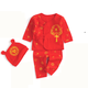 鵬優(yōu)新生兒衣服大紅色純棉滿(mǎn)月百天服福嬰兒套裝男女寶寶春秋裝三件套 雙魚(yú)系帶三件套 66 （推薦2-4月）