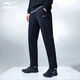 鴻星爾克（ERKE）運動(dòng)褲男裝秋季新款針織直筒衛褲青年健身休閑拉鏈口袋運動(dòng)長(cháng)褲 正黑 XL(體重135-150斤)