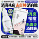 拜耳 克林霉素甲硝唑搽劑40ml雙效祛痘去紅腫消白膿痘痘殺菌抑菌消炎酒渣鼻毛囊炎痤瘡溢脂性皮炎痤康王 1盒【藥房直發(fā)】德國(guó)拜耳出品