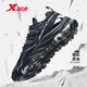 特步（XTEP）男鞋夏季運動(dòng)鞋戶(hù)外防滑防水旅游鞋徒步登山休閑鞋子黑色跑步鞋男 叢林-黑 40