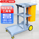 白云超寶清潔車(chē)多功能手推車(chē)商場(chǎng)物業(yè)保潔車(chē)可移動(dòng)酒店賓館客房布草車(chē)打掃服務(wù)車(chē)工具雜物車(chē)D-10AB 超寶D-10D清潔車(chē)