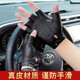鑫豪睿真皮半指手套男秋冬開(kāi)車(chē)戰術(shù)運動(dòng)健身戶(hù)外騎行露指防滑羊皮薄手套 黑色加絨 L