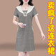 啄木鳥(niǎo)（TUCANO）海軍領(lǐng)連衣裙女中長(cháng)款夏季2023新款修身顯瘦條紋短袖t恤裙子 黑色/杏色 2XL (120-135斤)