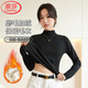浪莎半高領(lǐng)打底衫女秋冬季內搭外穿長(cháng)袖修身顯瘦加厚款一體絨上衣