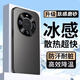 寶迪赫 華為麥芒30手機(jī)殼智選麥芒30保護(hù)套新款電鍍磨砂金屬鏡頭全包超薄防摔高級(jí)感輕奢簡(jiǎn)約散熱外殼 華為麥芒30【黑色】輕奢直邊磨砂