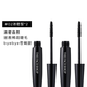 菲詩小鋪（The Face Shop）經(jīng)典黑桿睫毛膏01/02 7g 纖長濃密卷翹持久 02濃密2支