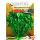 一播大地 香菜籽 芫荽籽 種子蔬菜 陽(yáng)臺菜園種子 盆栽種子 高出芽率 耐抽苔香菜種子原裝30g
