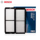博世（BOSCH）單效空調(diào)濾芯空調(diào)濾清器空調(diào)格4640適配馬自達3星騁 11-13款