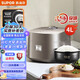 蘇泊爾電飯煲Pro電飯鍋IH電磁加熱不沾涂層內膽多功能家用智能電飯煲 SF40HC88【4L球底本釜】 4L