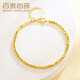 百泰首飾（BATAR JEWELLERY）生日禮物黃金手鏈女足金蹦迪珠手串5G鐳射珠碎碎金手鐲手環(huán) 4.99g