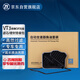 采埃孚（ZF）CVT無(wú)級變速箱濾芯/密封墊邦奇VT3北汽/東南/眾泰/吉利風(fēng)光/風(fēng)行