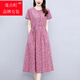 溥畔高檔法式棉麻連衣裙女夏季中長(cháng)款系帶收腰洋氣小個(gè)子休閑碎花裙子 粉色.夏裝短袖 L 建議.【101-115斤.】