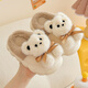 糖果澀親子兒童棉拖鞋男女童冬季加絨加厚保暖軟底防滑卡通小熊毛絨拖鞋 SD28小熊T-米白 34 -35內長(cháng)21cm
