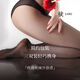 綾天生絲滑綾lingerie「逸 」3D高腰深襠3雙裝超薄無(wú)痕無(wú)縫性感黑絲襪連褲襪 Sand砂色 3條 3D-超深襠高彈均碼「155~190cm」