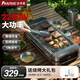 法詩(shī)緹（Fastee） 燒烤爐電烤爐燒烤架電燒烤爐單層大容量家用無(wú)煙燒烤爐烤肉鍋大功率烤盤(pán)不粘烤串機 雙網(wǎng) 1層