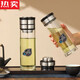 COUNT QIABEI德國進(jìn)口品質(zhì)玉金晶鎖單雙層茶水分離杯旋轉出湯辦公男士泡茶玻璃 雙層沉穩黑旋轉鎖水杯420 0L