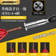 際工并線神器 電工全自動(dòng)免剝皮通用型并線頭剝線器封線頭五金工具 2.5-4平方通用并線器