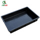 齊魯安然 防靜電方盤(pán)【黑色1#方盤(pán) 370*250*65MM】塑料零件盒 周裝箱物料盒元件盒 塑膠托盤(pán)淺盤(pán)