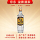 五糧液【關注店鋪】綿柔尖莊高光 濃香型白酒 新老包裝隨機發(fā) 總廠生產 50度 500mL 1瓶