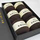 帝諾中粗羊絨線(xiàn)圍巾線(xiàn)材料包手工編織diy圍巾毛線(xiàn)團粗圍脖線(xiàn)羊毛線(xiàn)織 32咖啡 1盒 (6團/6兩)