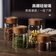 維艾（Newair）玻璃咖啡粉密封罐咖啡豆保存罐食品級茶葉干果花茶收納儲存罐子瓶 三件套【小罐+中罐+大罐】