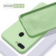歐米滋 oppoR15手機(jī)殼R17液態(tài)硅膠R17pro保護(hù)套OPPOR15夢(mèng)境版全包opr防摔軟殼 R15標(biāo)準(zhǔn)版【抹茶綠】膚液態(tài)硅膠 -送鋼化膜