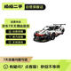 【95成新】樂(lè )高（LEGO）積木機械組42096保時(shí)捷911RSR10歲+男孩玩具賽車(chē)模型520禮物