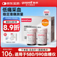 魚躍（yuwell）血糖試紙 適用580/590型測(cè)血糖儀糖尿病試紙家用醫(yī)用級(jí)免調(diào)碼扎針 100片580/590血糖試紙+常規(guī)采血針+酒精棉