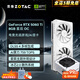 索泰【3期免息】GEFORCERTX5060ti 16G|8G  臺(tái)式獨(dú)立電腦游戲電競(jìng)顯卡deepseek人工智能 50系首發(fā)DLSS4 RTX 5060Ti 8G 星辰+鑫谷AN650W