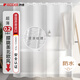 RIDDER德國進(jìn)口浴簾防水浴室衛生間洗澡淋浴隔斷180*200cm性感絲滑