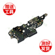 一炮紅  適用魅族手機(jī)魅藍(lán)Note6尾插排線總成 m6 Note小板充電數(shù)據(jù)線接口送話器 魅藍(lán)note6尾插小板