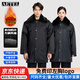 AETEL保安大衣棉衣冬季加厚中長(cháng)款防風(fēng)保暖執勤保安加長(cháng)棉服可定制logo