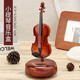 我思我夢(mèng) 旋轉音樂(lè )盒吉他小提琴模型八音盒節日禮品創(chuàng  )意擺件圣誕節禮物 小提琴【古典樂(lè )器音樂(lè )盒】