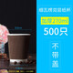 百優(yōu)翔 熱飲防燙一次性奶茶雙層加厚瓦楞紙杯咖啡杯帶蓋批發(fā)杯子可定制 8A/270ml/500只 不帶蓋