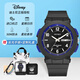 迪士尼（Disney）手表學(xué)生初中生專用男小學(xué)生青少年防水6-12歲男孩中學(xué)生兒童手表 黑藍(lán)【雙日歷+深度防水】