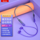 紐曼（Newmine） C50 無線藍(lán)牙耳機(jī)頸掛脖入耳式跑步運動型超長續(xù)航適用于華為蘋果手機(jī) 典雅紫