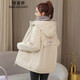 佰藍嬌秋冬加絨加厚外套女2025新款韓版寬松學(xué)生百搭羊羔絨派克棉衣棉服 米色（加絨） M （建議80-110斤）