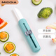 美帝亞陶瓷刀水果刀便攜隨身瓜果刀家用折疊小刀宿舍用學(xué)生迷你削皮刀具 陶瓷水果刀--松林綠