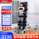君老樂電動站立護(hù)理床家用康復(fù)訓(xùn)練器材癱瘓病人床老人多功能護(hù)理臥床病人上下肢直立床腦訓(xùn)練站立架翻身 ZL-X03加固款【電動站立+肢體鍛煉】