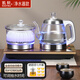 凱軒（KAXYWZ） 全自動(dòng)底部上水電熱水壺家用抽水茶臺茶桌一體嵌入式快速燒水泡茶電磁茶爐凈水器專(zhuān)用 1.2L 手柄出水 金消毒款37*20  凈水器款