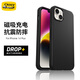 OTTER BOX適用蘋(píng)果iPhone 15Plus保護殼磁吸全包防摔保護套 【磁吸款】黑色-炫彩幾何+系列 iPhone 15 Plus