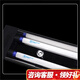 馬印原子光盒魚缸燈紅龍金龍魚專用燈led側(cè)燈頂燈發(fā)色烤色固色燈順豐 【燈管54W*2根】1.4米光盒內(nèi)管2700K暖白